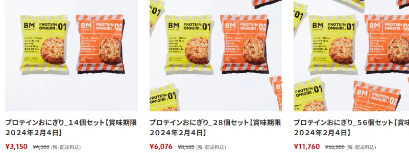 10���H�˔j �Ǘ��h�{�m�Ń{�f�B�r���_�[���ďC�yBIRUMESHI�z���T�C�g